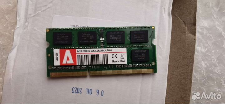Оперативная память ddr3 8 gb для ноутбука