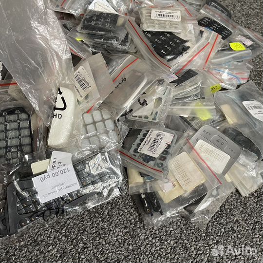 Кнопки для кнопочных телефонов новые