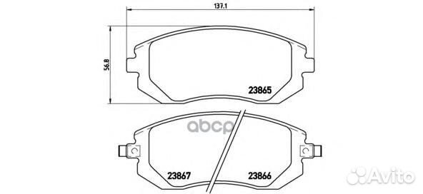 Колодки тормозные дисковые перед P78013 Brembo