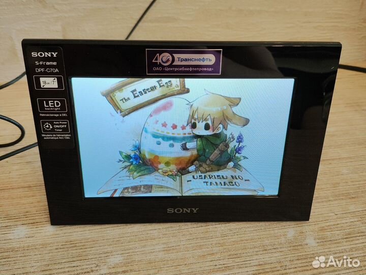 Цифровая фоторамка sony