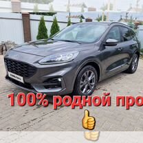 Ford Kuga 1.5 AT, 2021, 115 000 км, с пробегом, цена 2 580 000 руб.