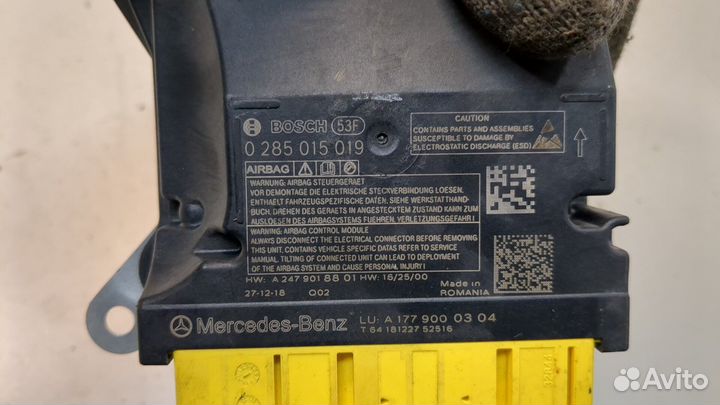 Блок управления airbag Mercedes A W177 2018