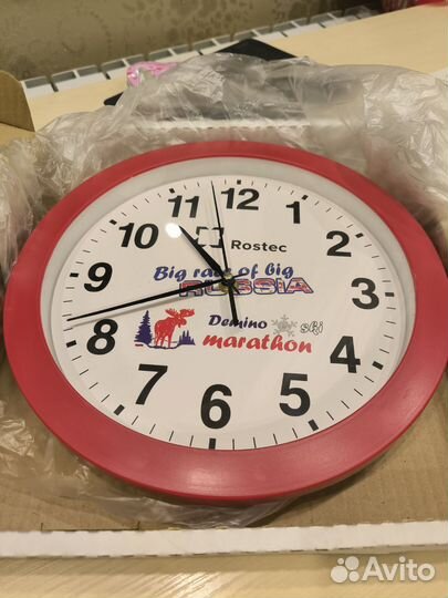 Часы настенные Деминский марафон