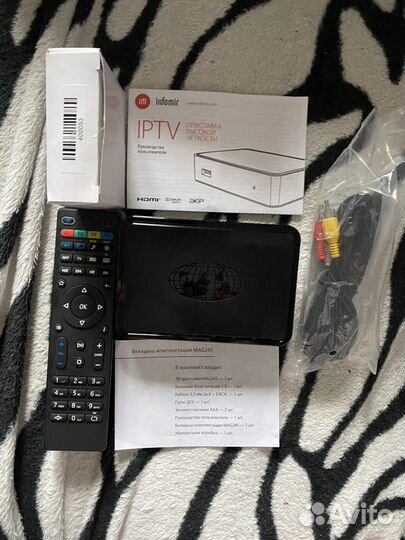 Приставка iptv SET TOP BOX