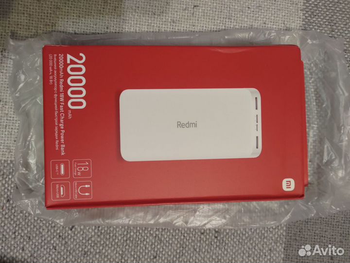 Повербанк xiaomi 20000 fast charger новый