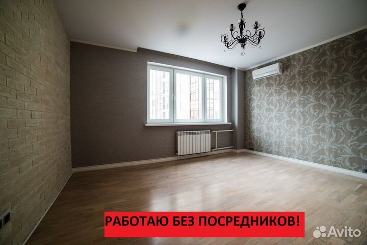 Ремонт квартир и домов под ключ или частично