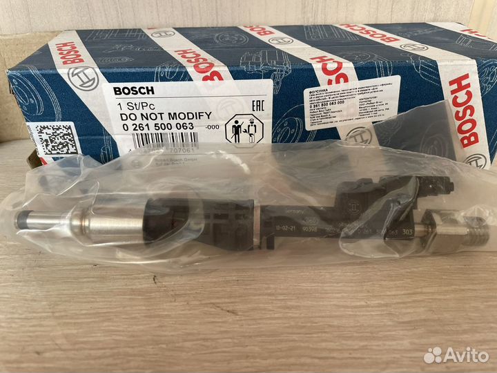 Форсунка bosch 0261500063