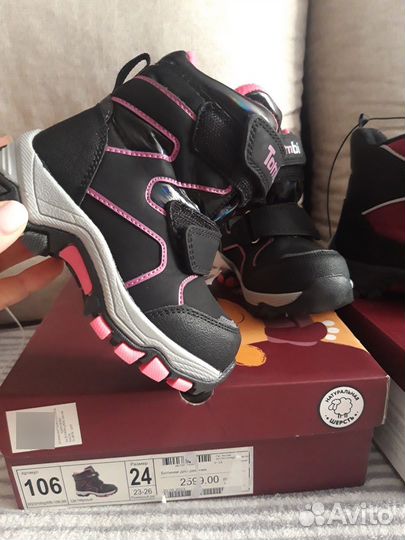 Ботинки для девочки 23, 24 новые