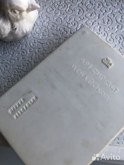 Оружие Революции - набор СССР