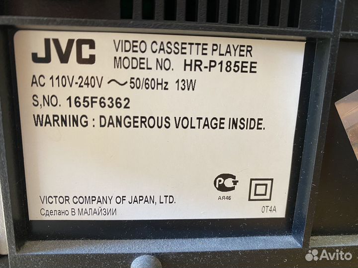 Видеомагнитофон jvc