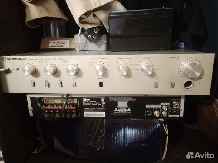 Колонки radiotehnika s 70 с усилителем