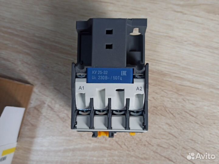 Контактор малогабаритный