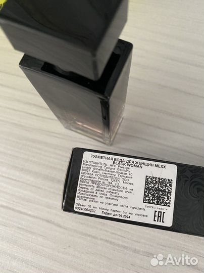 Туалетная вода mexx black оригинал