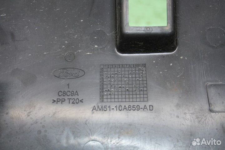 Крышка аккумулятора (верхняя) ford focus III 2011