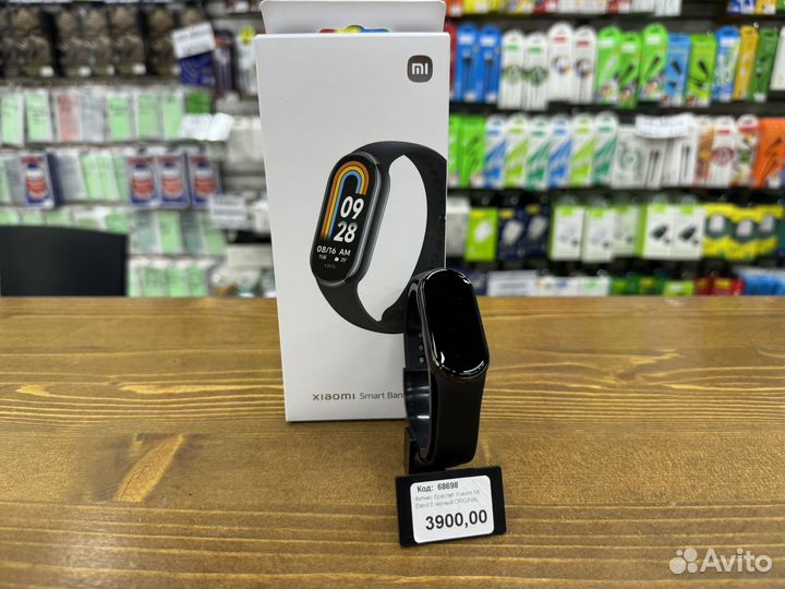 Xiaomi Mi Band 8