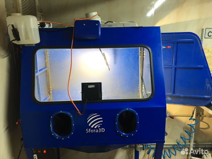 Аквабластинг