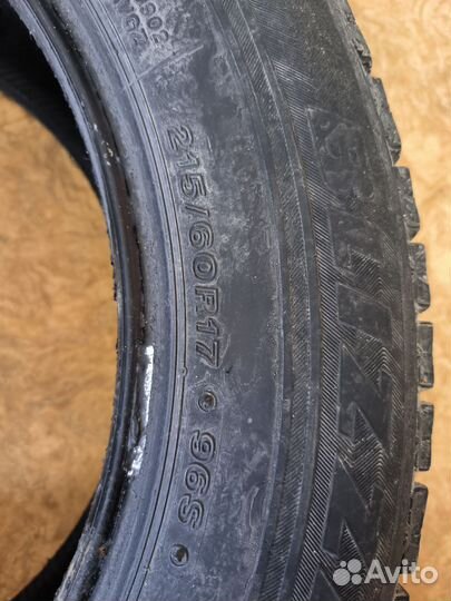 Bridgestone Blizzak Revo GZ 215/60 R17 96S