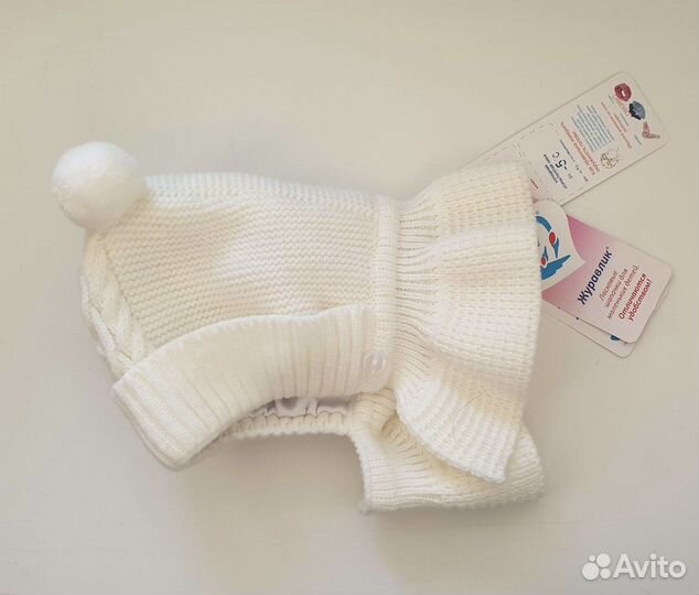 Шапка шлем для малышей