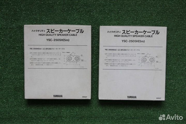 Акустический Yamaha LC-OFC винтаж новый, Япония