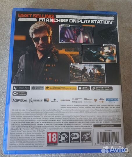 Игры для ps5 Call of duty Black ops 6