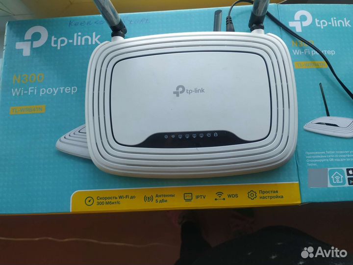 Wifi роутер вай фай