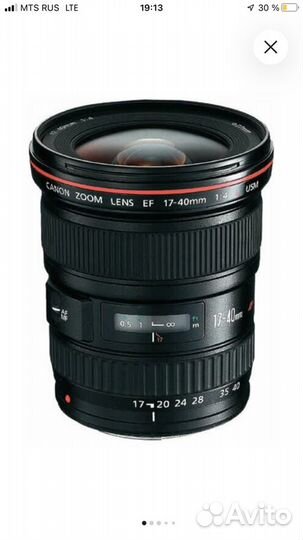 Canon EF 17-40mm f 4 L usm