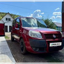 FIAT Doblo 1.4 MT, 2009, 236 003 км, с пробегом, цена 445 000 руб.