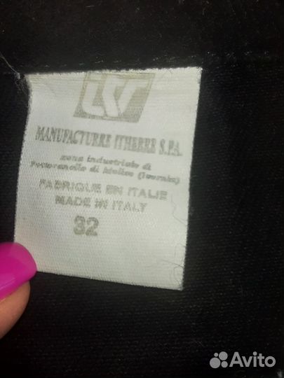 Джинсовая жилетка Versace