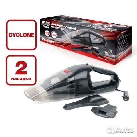 Пылесос для автомобиля