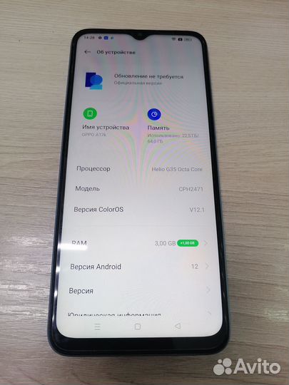 OPPO A17, 4/64 ГБ