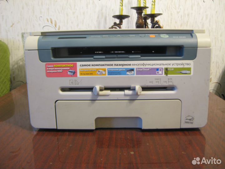 Samsung SCX-4200