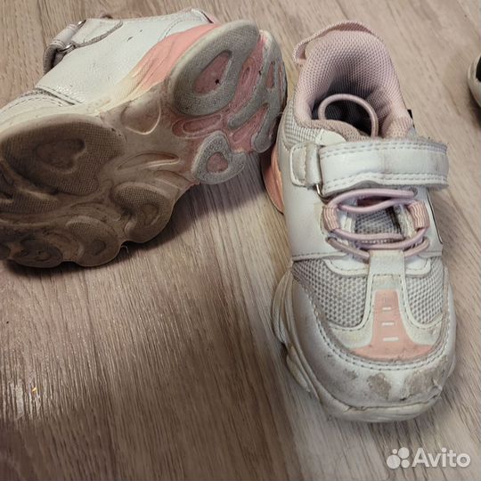 Обьвь детская