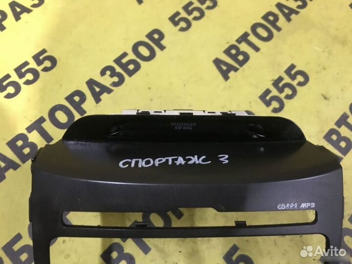 Рамка магнитолы Kia Sportage 3