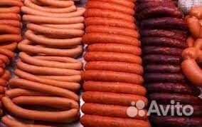 Вахта упаковщик мясокомбинат Тверская область