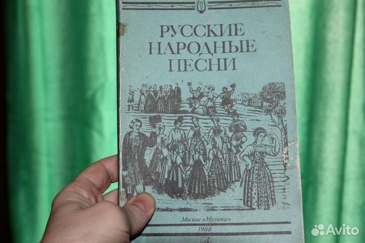 Советские книги, книги СССР