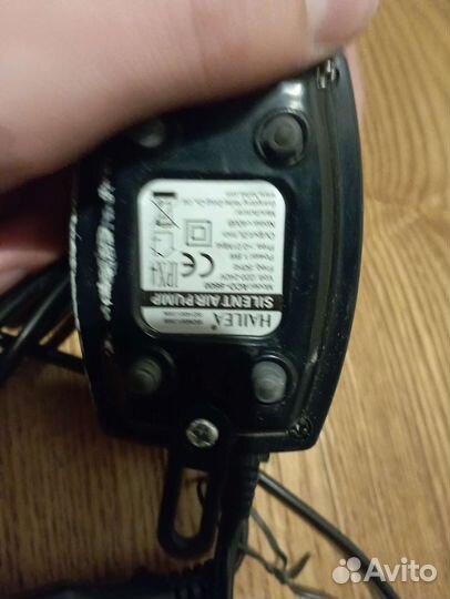 Аквариум 20 литров + оборудование(уместен торг)