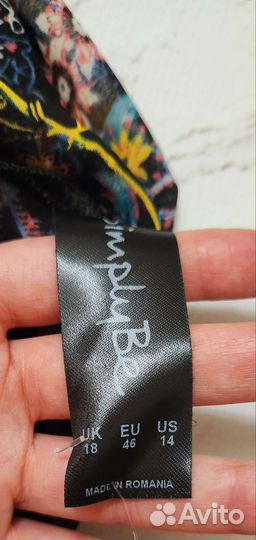 Блуза Simply be р: 46 на 50/52 оверсайз