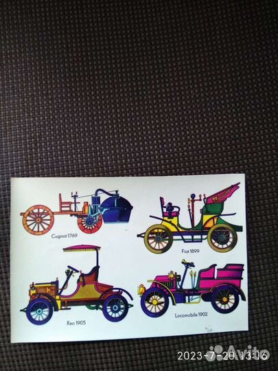 Переводилки старые