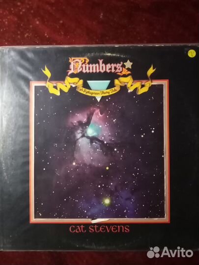 Виниловая пластинка Cat Stevens, LP 