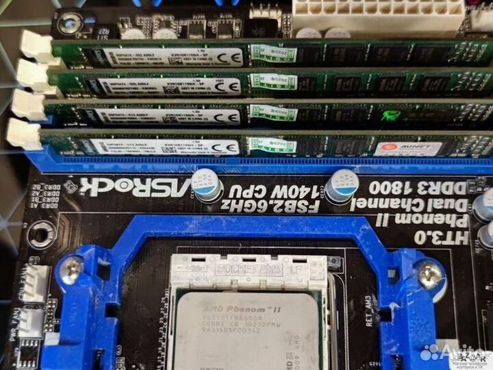 Материнская Плата (Am3) + 6Ядер+ 16Гб Ddr3