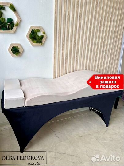 Матрас Волна 2в1 на кушетку MemoFlex с эффектом па