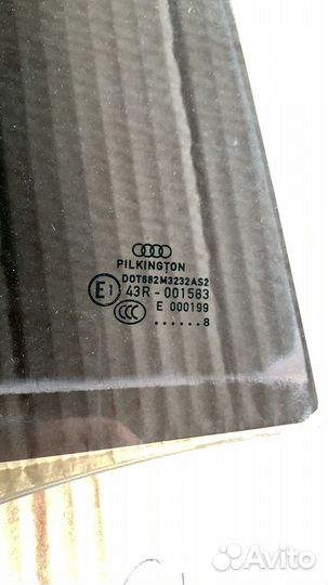 Стекло заднее П тонировованное Audi A4 B8 седан