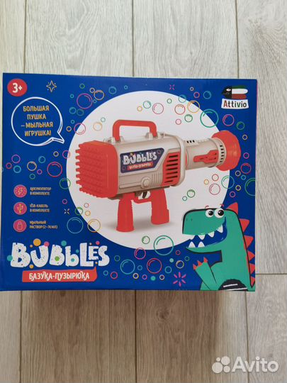 Генератор мыльных пузырей