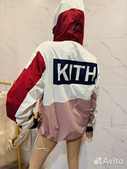 Ветровка Kith оригинал