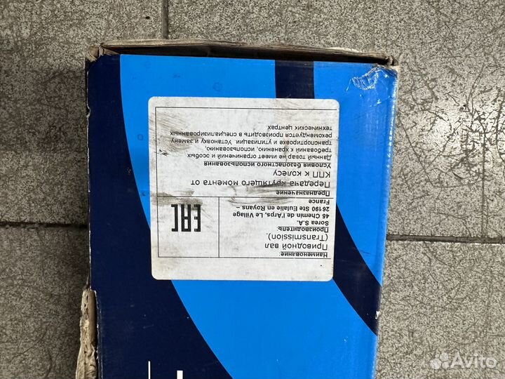 Продам новый привод T78601 на Audi a6