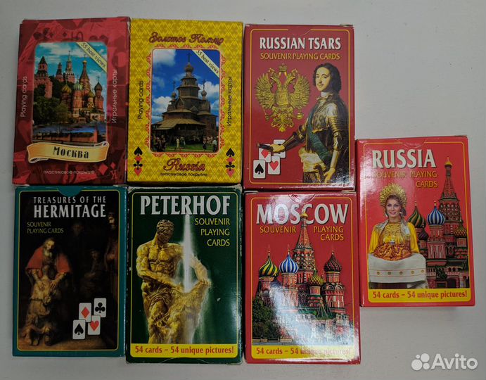 Игральные карты 