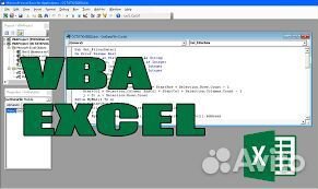 Vba, excel