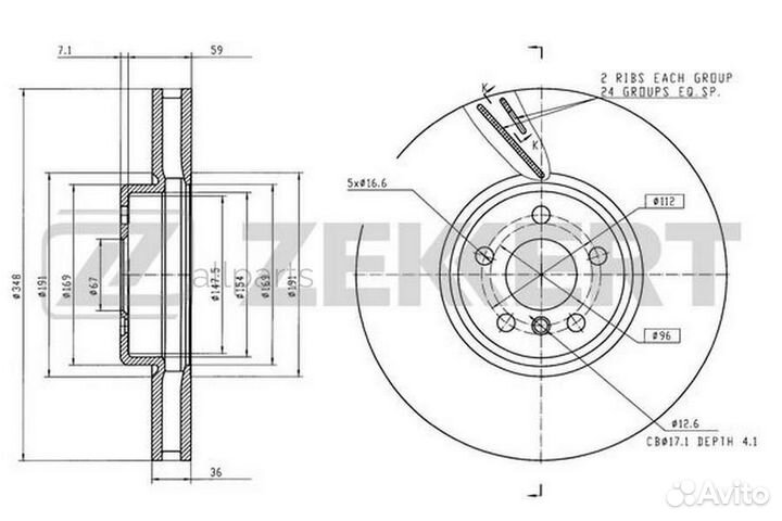 Zekkert BS-6572 Диск тормозной перед. прав. BMW 5