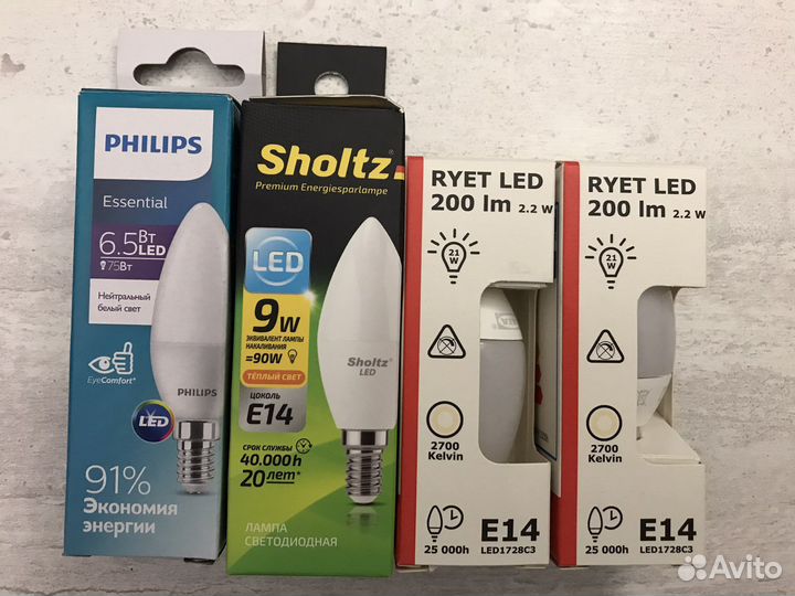 Лампы энергосберегающие e14, e27, галогеновые