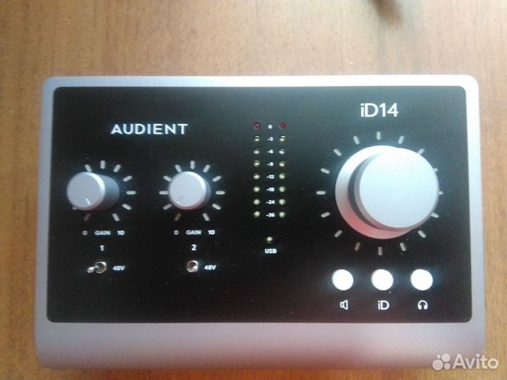 Audient id14 mkii